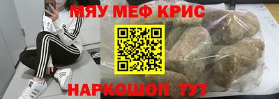 кокс Будённовск