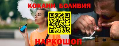 дурь Бугуруслан