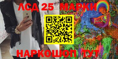 дурь Бугуруслан
