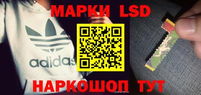 дурь Бугуруслан