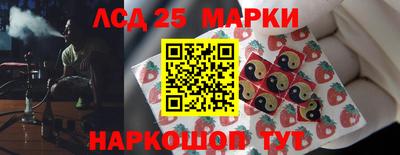 кокс Будённовск