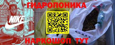MESCALINE Бузулук