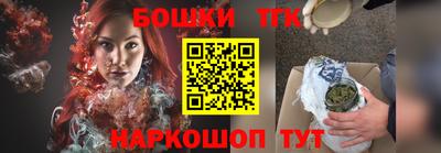 дурь Бугуруслан