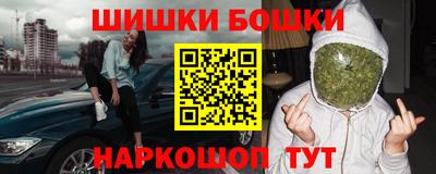 дурь Бугуруслан