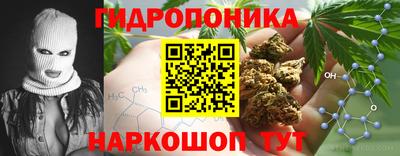 MESCALINE Бузулук