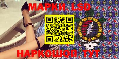 дурь Бугуруслан