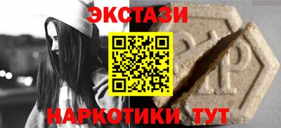 дурь Бугуруслан