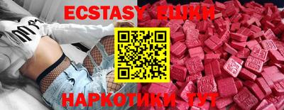 кокс Будённовск