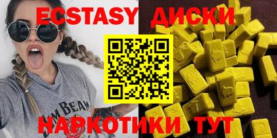 дурь Бугуруслан