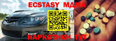 кокс Будённовск