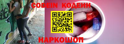 дурь Бугуруслан
