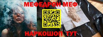 кокс Будённовск