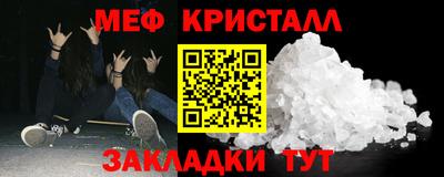 дурь Бугуруслан