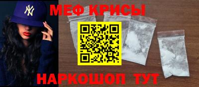 дурь Бугуруслан